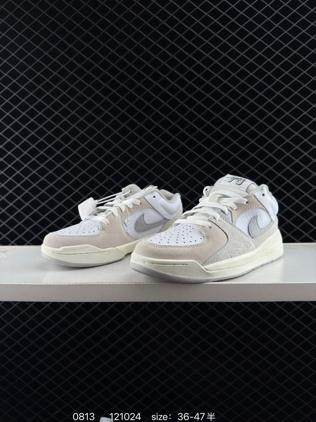 Nike Air Jordan Stadium AJ90